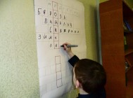 “Роднае слова – жыцця аснова” (5)