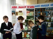 “Роднае слова – жыцця аснова” (7)