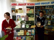 “Роднае слова – жыцця аснова” (8)