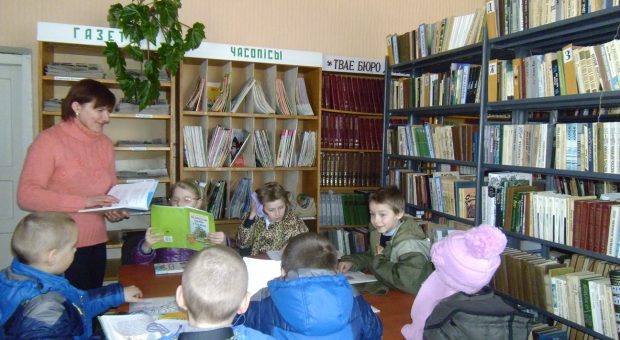 “Пачытай са мной па-беларуску”
