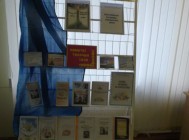 “Святитель и исповедник Лука Крымский” (1)