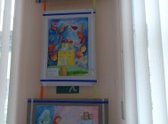 “Святитель и исповедник Лука Крымский” (2)