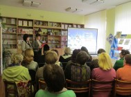 “Святитель и исповедник Лука Крымский” (5)