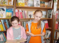 “З кнігай па дарогах дзяцінства” 4
