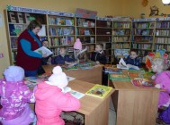 “Загадка – розуму зарадка”