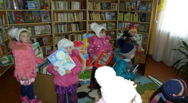 «Книжная страна, как хорошо, что есть она»