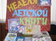 Мовай роднай ганаруся