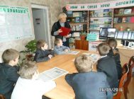 “Чорная быль – вечная боль” (1)