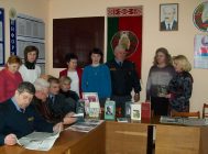 “Каб кнігам – ды ногі”  (1)