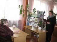 “Майстар  пякучага  слова” (6)