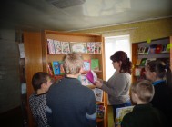 “Падарожжа ў кніжнае царства” 2