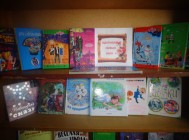 “Падарожжа ў кніжнае царства” 3