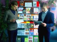 “Праз гады Чарнобыльскіх выпрабаванняў” 3
