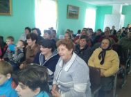 “День семьи любви и верности”