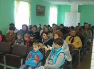 “День семьи любви и верности” 2