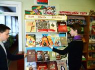 Гераізму і мужнасці прысвячаецца (4)