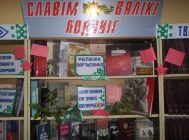 Тут кіпелі змаганні калісьці, а цяпер велічавы граніт 5