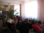 “Наша  Беларусь” (5)