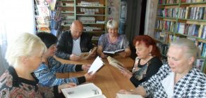 “Песня і кветка роднага краю” (1)