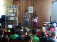 Я — пякучка — крапіва (5)