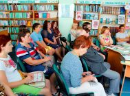 “Гісторык пісьмовай спадчыны” (4)