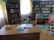 “Казак мудрыя ўрокі” 3