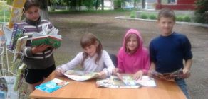 “Кніга пад сонцам”
