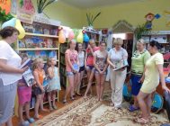 “Мая Айчына — поле, нівы…” 7