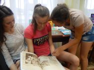 “Мая Айчына — поле, нівы…” 9