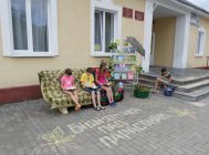 “На прыроду і чытай” (2)