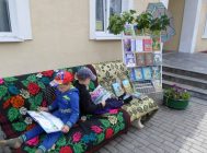 “На прыроду і чытай” (4)