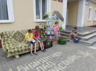 “На прыроду і чытай” (5)