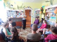 “Песня і кветка роднага краю” 6