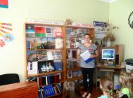 “Як Беларусь стала Незалежнай” (1)