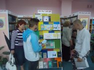 Аддзел абслугоўвання і інфармацыі (2)