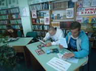 Аддзел абслугоўвання і інфармацыі (3)