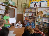 Гартаючы старонкі свайго радаводу 3