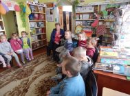 Книжки для подготовишки 3