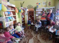 Книжки для подготовишки 6