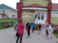 Мы чытаем — адпачываем (3)