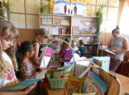 Падрастаю з кніжкай Я 3