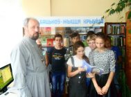 Светачы зямлі беларускай (2)