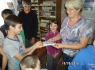 “Летом некогда скучать – будем книги мы читать” (1)