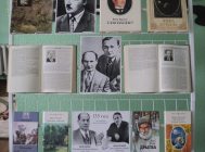 spadchyina-kolasa-i-kupalyi-2