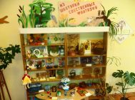 Из шкатулки собственных фантазий (5)