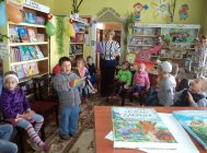 Книжки для подготовишки 2