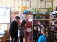 skarbonka-vedau-tsi-dom-dze-uladaryits-kniga-3