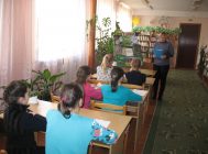 berazhyi-svoy-dom-svayu-planetu-1