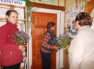 slovyi-addanastsi-i-lyubvi-mame-4