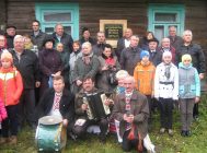 urachyistae-adkryitstsyo-memaryiyalnyih-doshak-1